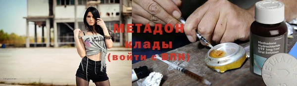 мдпв Абдулино
