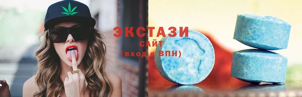 дмт Абаза
