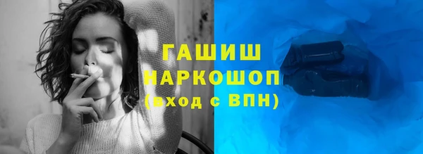 мефедрон Алзамай
