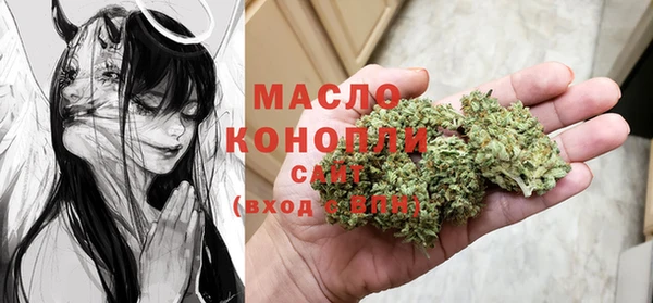 мефедрон Алзамай