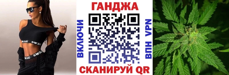 mega зеркало  продажа наркотиков  Трубчевск  Конопля LSD WEED 